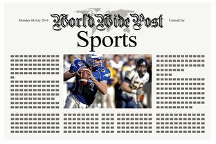 开云网页-体育新闻中心发布体育赛事智能转播技术白皮书，体育赛事的转播